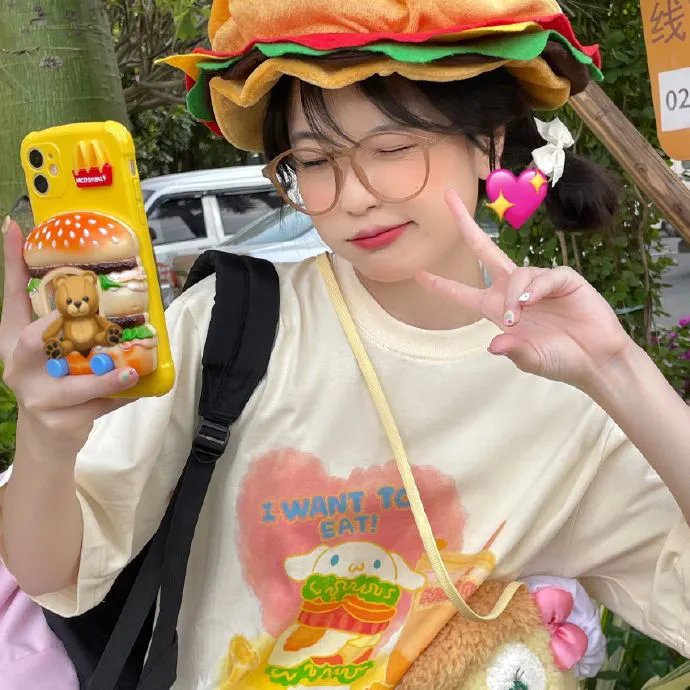 她来了 第二季
